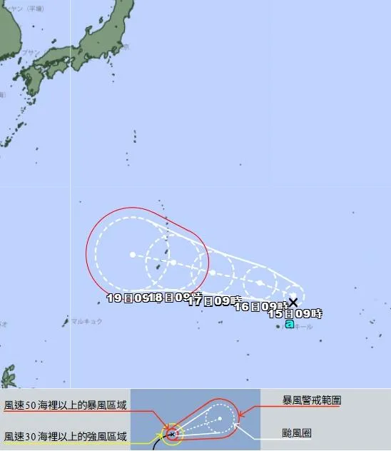 熱帶性低氣壓預期明、後天增強為薔琵颱風，週末將通過關島附近，隨後朝琉球以南、台灣以東海域移動。（圖／日本氣象廳）