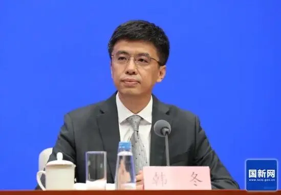 大陸廣電總局副局長韓冬。(圖/翻攝國新網)