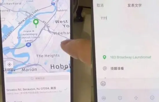 大陸日前興起小眾生意，花小錢就能假裝旅遊。（圖／翻攝藍鯨新聞）