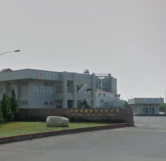 中聯油脂。(圖/Googlemap)