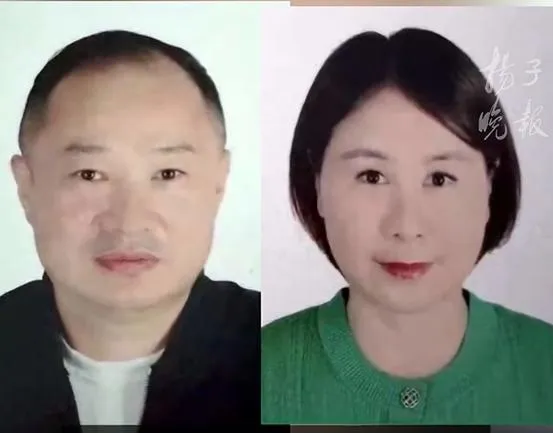 莊娟娟(右)與范培宣(左)夫婦。(圖/翻攝新浪微博)