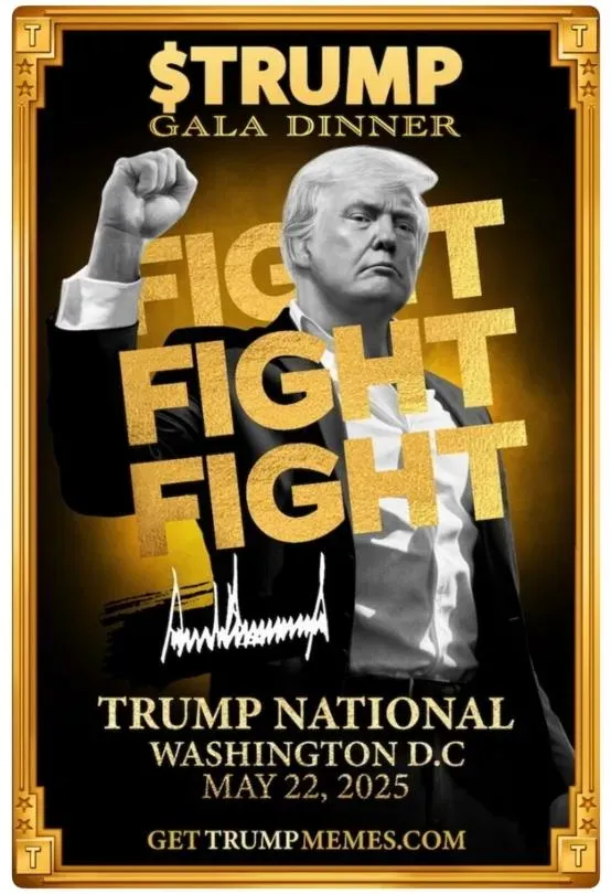 川普迷因幣。(圖/翻攝自X@@realDonaldTrump)