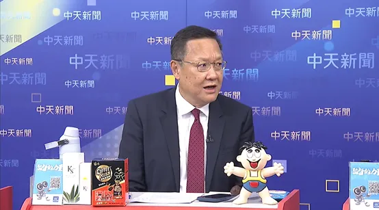 前駐紐西蘭大使介文汲。（圖／中天新聞）