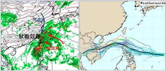 準風神颱風最新預測路徑。（圖／翻攝自氣象應用推廣基金會）