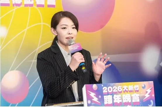 高虹安市長致詞。（圖/新竹市政府提供）