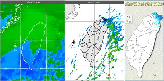 今(23日)晨4：50紅外線色調強化雲圖顯示，中南部雲層少(左圖)。5時雷達回波合成圖顯示，迎風面降水回波多(中圖)。5時累積雨量顯示，迎風面降雨較明顯(右圖)。（圖／翻攝自氣象應用推廣基金會）
