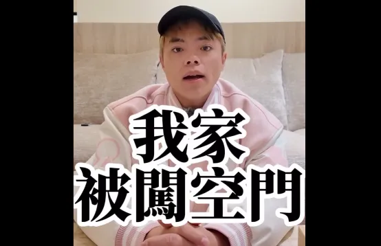海產親自南下台中，並以一鏡到底的方式全程錄影蒐證。（圖／翻攝自Threads／seafood_rock）