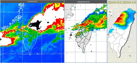 今(4日)晨4：20紅外線色調強化雲圖顯示，鋒面雲系已達臺灣(左圖)。4：30雷達回波合成圖顯示，中部以北有降水回波(中圖)。4：30累積雨量圖顯示，中部以北有雨、竹、苗、台中雨勢大(右圖)。（圖／翻攝自氣象應用推廣基金會）