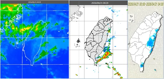 今（21）日清晨4：20紅外線色調強化雲圖顯示，北台有鬆散雲層移入，東南部雲層較厚實(左圖)。4：20雷達回波合成圖顯示，東南方海上有較強降水回波(中圖)。4時累積雨量圖顯示，花東有局部降雨(右圖)。（圖／翻攝自「洩天機教室」）