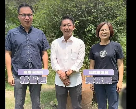 林智鴻、黃飛鳳同框許智傑為其助選。（圖／翻攝自許智傑臉書）