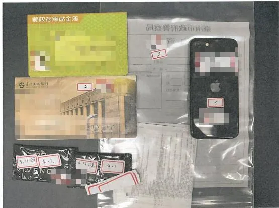 刑事局破獲網路購物詐騙案件。（圖／刑事局提供）