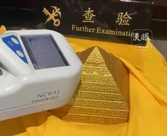 海關安檢人員檢測發現該能量塔核輻射超標20倍，還帶有致癌的放射性核種釷－232、鋇－133。（圖／翻攝自微博@天眼新聞）
