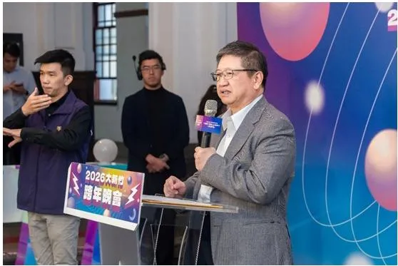 楊文科縣長致詞。（圖/新竹市政府提供）