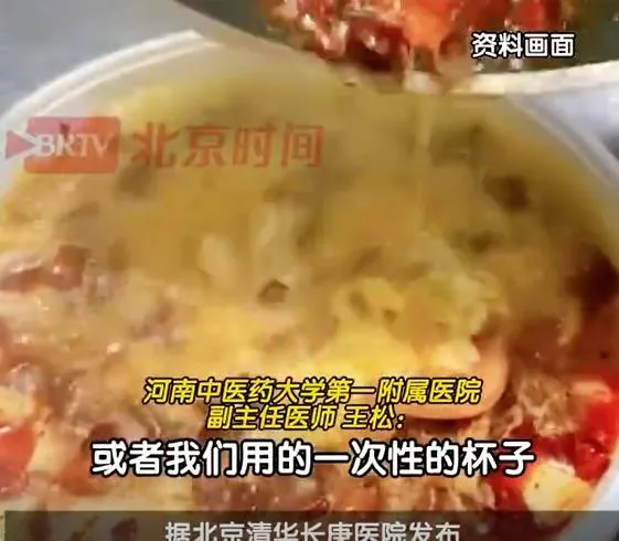 高油重鹹的外賣是健康殺手。（圖/翻攝新浪微博）