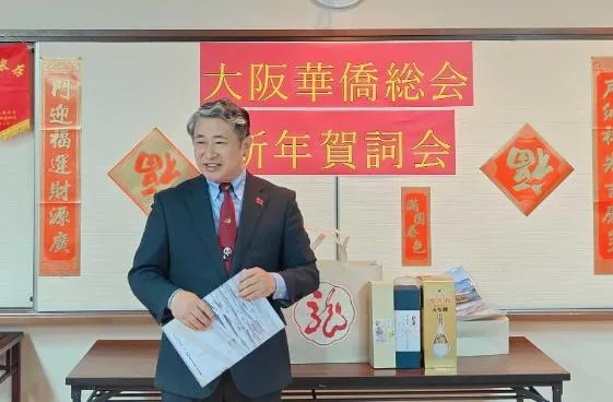 大陸駐大阪總領事薛劍。（圖／翻攝大陸駐大阪總領事館官網）