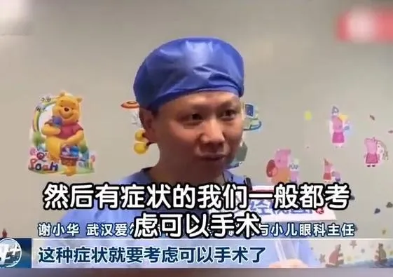 醫師說明這起病例。（圖／翻攝新浪微博）