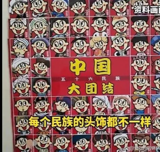 大陸一名小學二年級女孩用旺仔牛奶盒製成豆豆本（圖／翻攝網路）