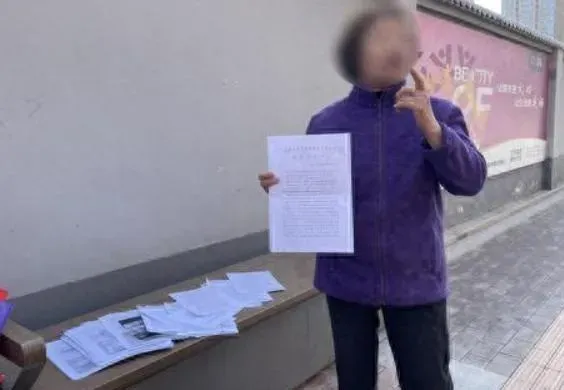 受害老婦張彩鳳。(圖/翻攝《網易》)