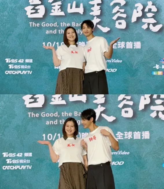 劉品言鬆口預產期預計在11至12月間，對女兒即將出生充滿期待。（圖／記者郭竹倩 攝）