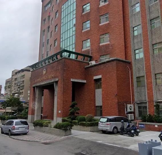 三重分局。(圖/Google Maps)