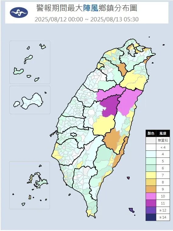 颱風警報期間最大陣風鄉鎮分布圖。(圖/氣象署提供)