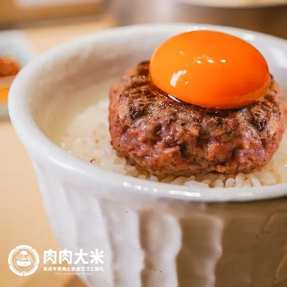 肉肉大米小紅書帳號以「台灣省首店開業」宣傳，引發台灣網友不滿。（圖／翻攝自肉肉大米IG）