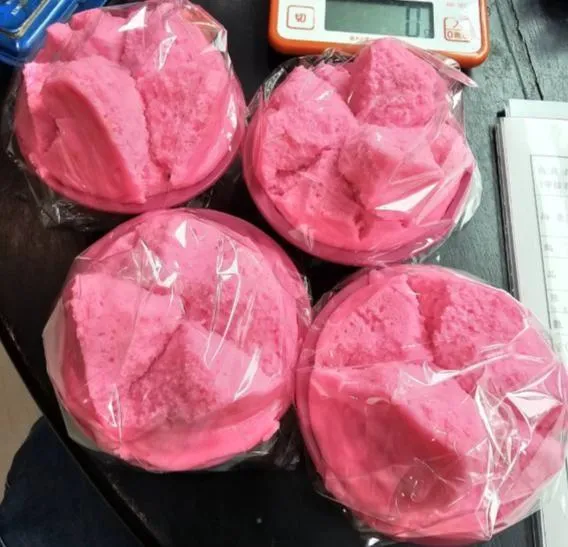 此次不合格產品為「發粿」，抽驗地點為御華興食品股份有限公司饒河門市，來源廠商為「好好傳統粿店」。（圖／臺北市衛生局）