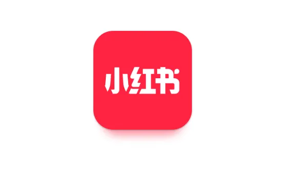 賴政府禁小紅書1年引起大批網友討論。（圖／翻攝自Google play）