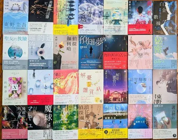 東野圭吾癌逝，皇冠出版社特別曬書牆悼念。（圖／取自皇冠出版社臉書）