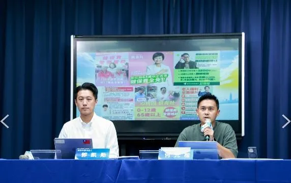 鄧凱勛、何元楷呼籲沈伯洋與蘇巧慧請辭立委展現決心。（圖／國民黨）