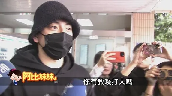 王大陸日前爆出涉嫌教唆友人游翔閔,歐打Uber司機。(圖/阿比妹妹提供)