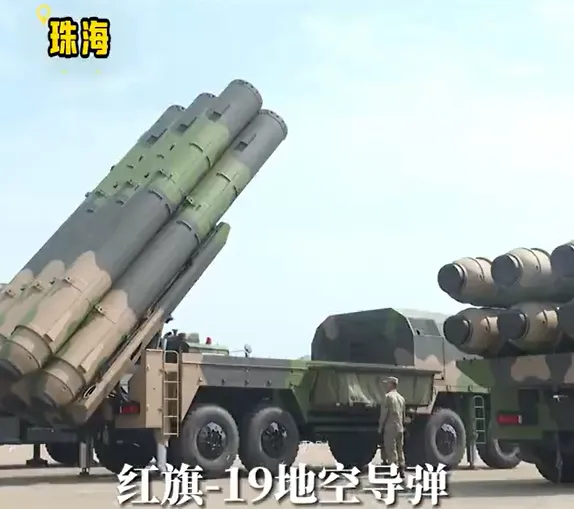 解放軍自主研發地對空導彈。（圖／擷取自央視軍事微博）