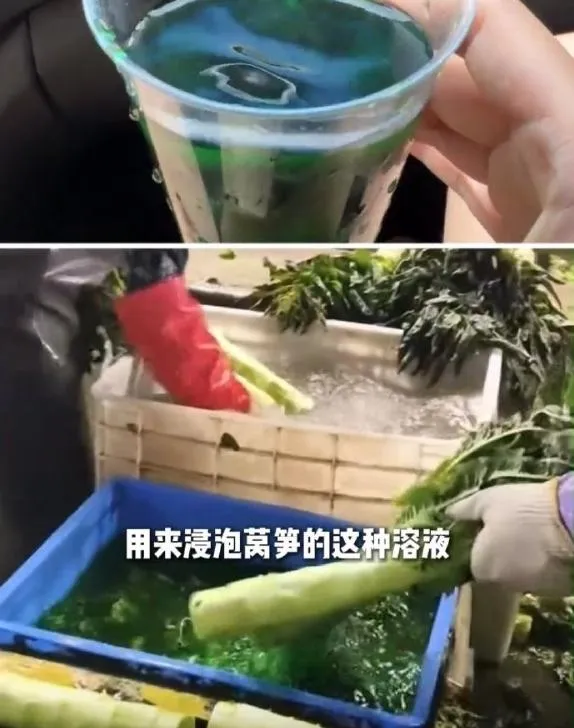 違法使用「果綠」食品添加劑。（圖／翻攝微博）