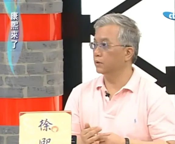 卜陽驚傳於14日睡夢中辭世。（圖／翻攝康熙好經典YT）