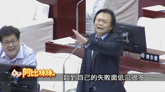 王世堅過往曾擔任台北市議員。（圖／中天新聞）