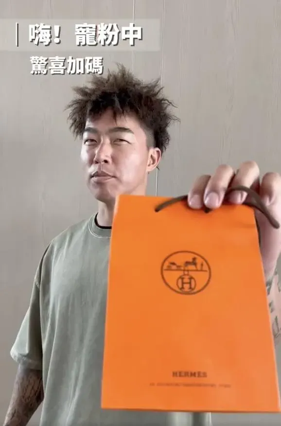 郭泓志驚喜宣布「加碼」送好禮。（圖／好看娛樂提供）