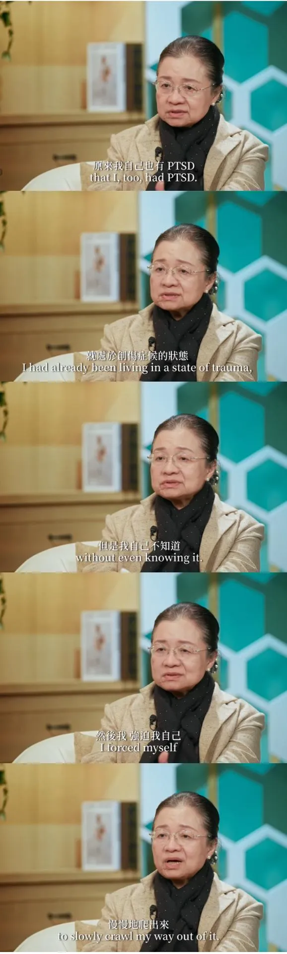 田秋堇坦言目睹林宅血案的案發現場後有心理創傷。(圖/翻攝自《我想問的是…》YouTube)