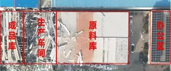 廠區配置圖。（圖／翻攝微博）