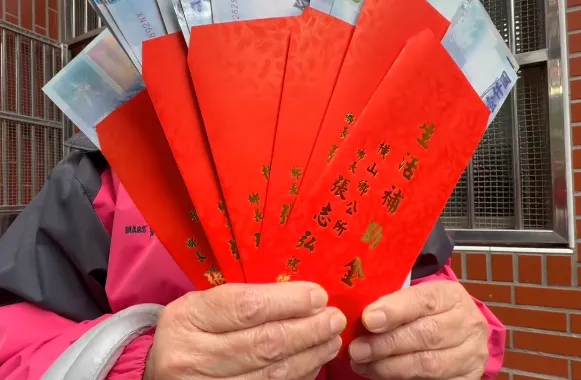 新竹縣橫山鄉自11月25日至27日，全鄉每人普發5000元生活補助金。（圖／中天新聞）