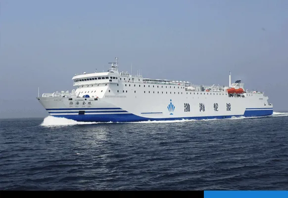 大陸渤海金珠號渡輪。(圖/渤海渡輪集團公司官網)