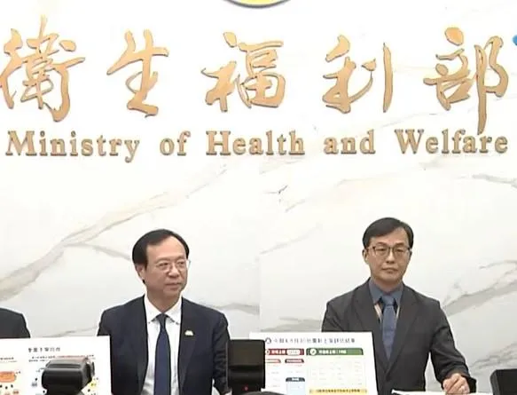 衛生福利部部長石崇良今日宣布，將修法建立「中央食品安全事件指揮中心」。(圖/翻攝畫面)