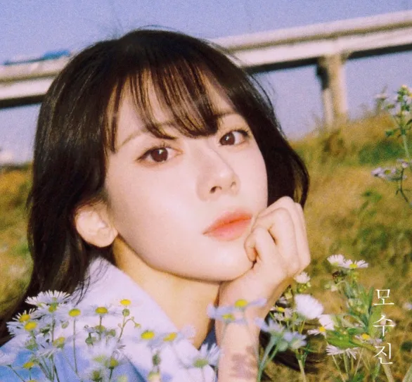 韓國女歌手牟秀珍過世 。（圖／翻攝自IG @dontpanicbutton）