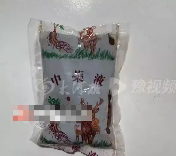 石家莊一家醫院的中藥飲劑被指含有安眠藥成分。(圖/翻攝自微博)