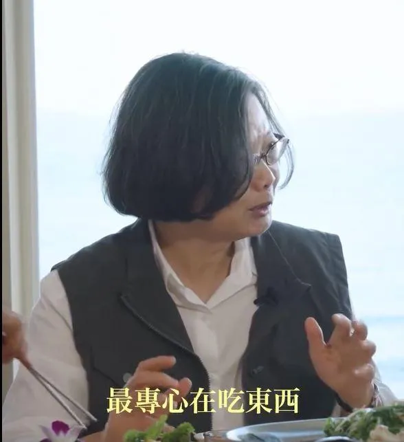 前總統蔡英文。（圖／截自蔡英文臉書影片）
