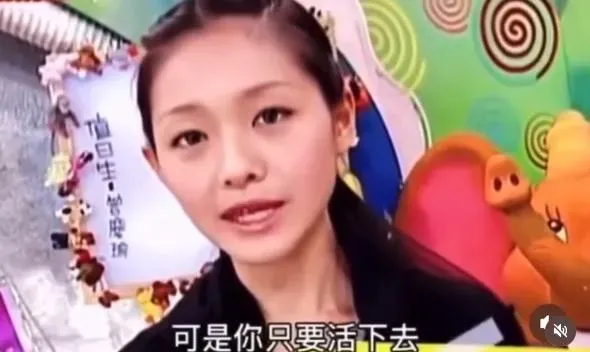 大S節目上金句救了很多人。（圖／翻攝自Threads）