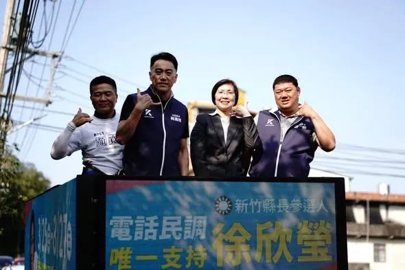 黨團書記長林沛祥發臉書，指出自己與立委游顥、立委顏寬恒也到新竹為徐欣瑩掃街助陣。（圖／林沛祥臉書）