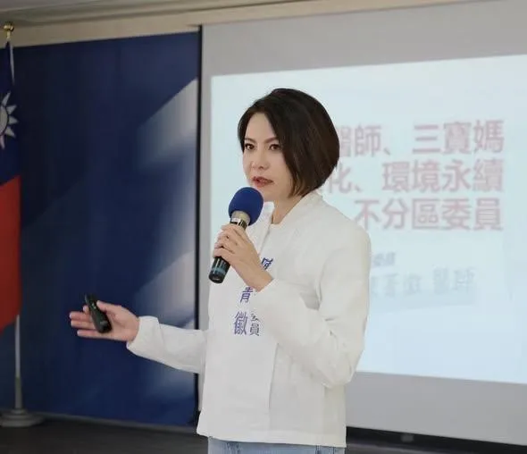 立委陳菁徽指出，應該推動失智症專法，從交通、金融、勞動、司法等方面全方位保障失智症患者權利。(圖/翻攝自臉書)