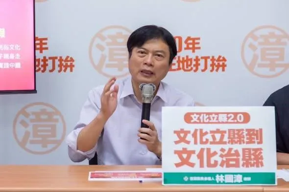 林國漳。（圖／翻攝林國漳臉書）