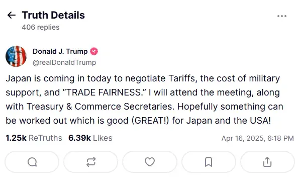 川普最新發文。（圖/翻攝自Truth Social@realDonaldTrump）