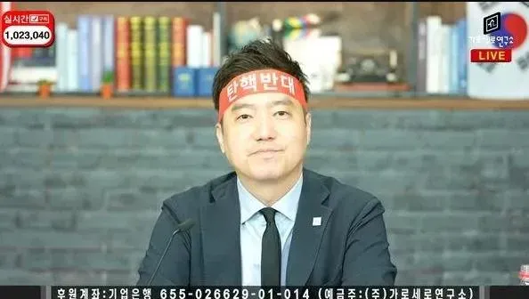 橫豎研究所(가로세로연구소)運營者金世義遭金秀賢經紀公司追加提出刑事訴訟。(圖/翻攝YouTube 橫豎研究所)